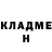 Первитин пудра Daria Shatalina