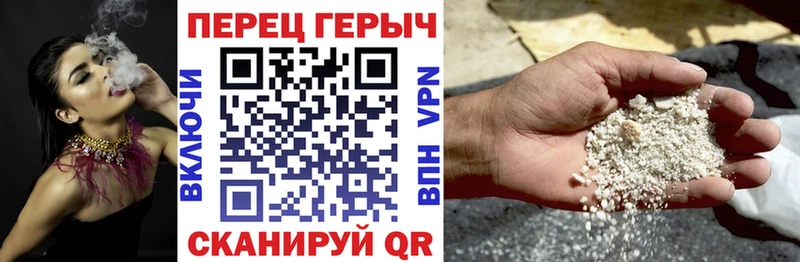 Героин афганец  купить наркотик  Новомичуринск 