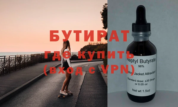 мдпв Балабаново