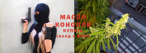 скорость Баксан