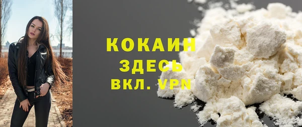 скорость Баксан