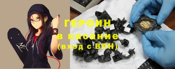 ECSTASY Балахна