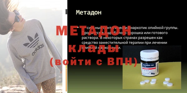 мдпв Балабаново
