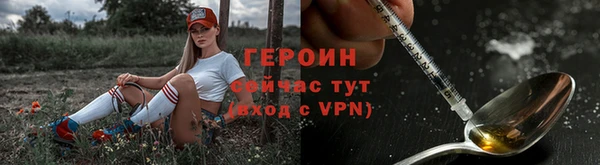 скорость Баксан