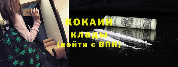скорость Баксан