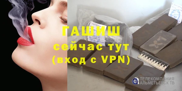 мдпв Балабаново