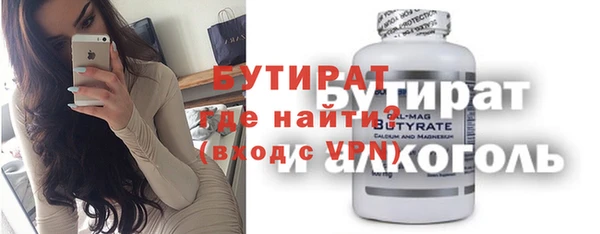 мдпв Балабаново