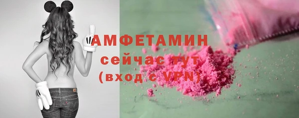 скорость Баксан