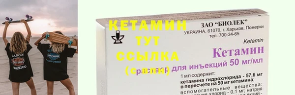 скорость Баксан