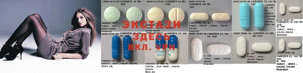 скорость Баксан