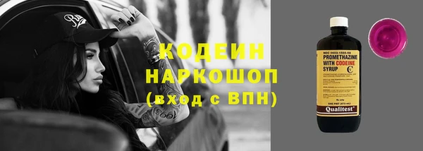 скорость Баксан