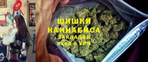 ECSTASY Балахна