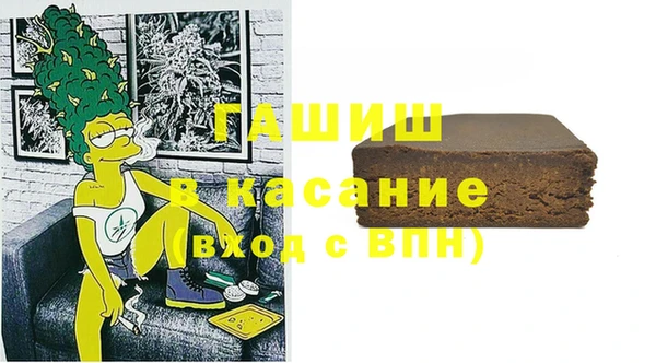 мдпв Балабаново