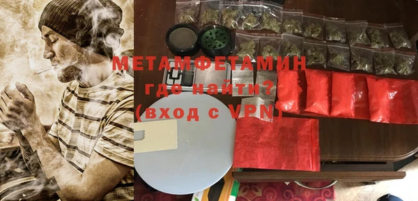 скорость Баксан