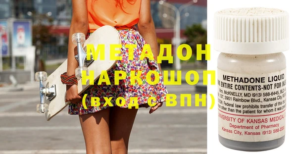 мдпв Балабаново
