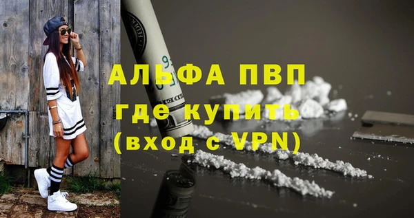 скорость Баксан
