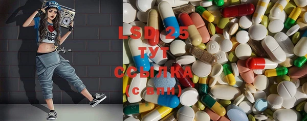 скорость Баксан