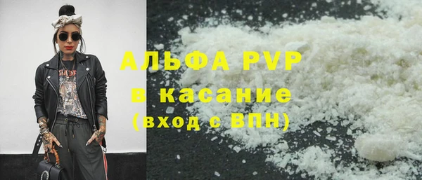 скорость Баксан